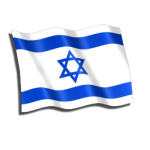 Israel-Flag-icon