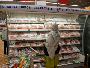 Halal Meat on the Shelves of ASDA in Cippenham, Slough