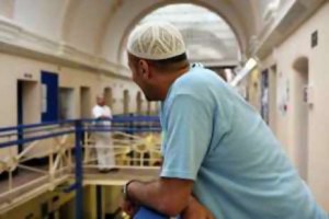 UK  England  Prison