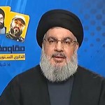 Nasrallah