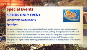 Waterworld's 2015 Advert