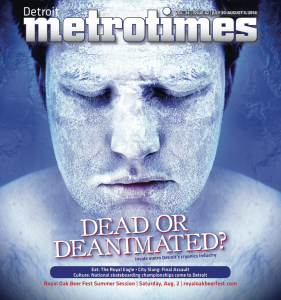 detroitcryo