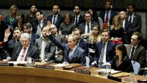 The UK voted against USA recognition of Jerusalem earlier this month in the UN Security Council