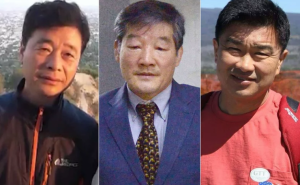 Kim Dong-chul, Kim Sang-duk and Kim Hak-song