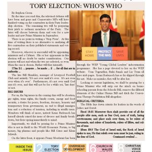 Newsletter: July/August 2022