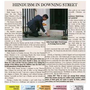 Newsletter: November 2022