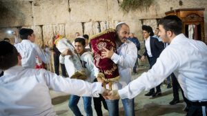 Simchat Torah