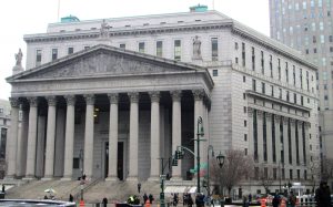 New York State Supreme Courthouse: Good government depends on justice