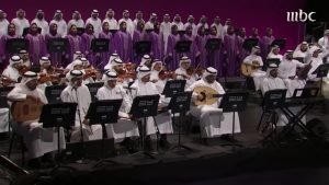 The Saudi National Orchestra only play Islamic music