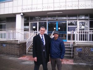 Camberwell Green Magistrates Court